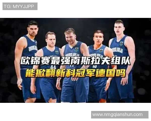 世界足坛那些拥有豪门血统的球星家族实力排行揭秘