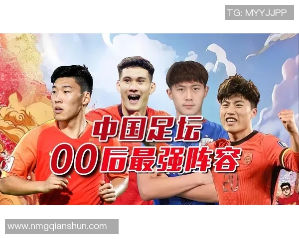 中国足球运动员排名与代表球星介绍及其影响力分析